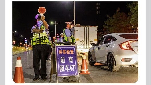 高效攔車神器：拋撒式路障，執(zhí)法人員的新選擇